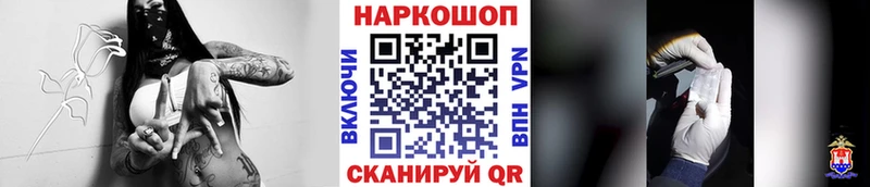 Купить наркотик аптеки Сортавала ГАШИШ  Cocaine  гидра ссылки  АМФ  Меф мяу мяу  Alpha PVP 
