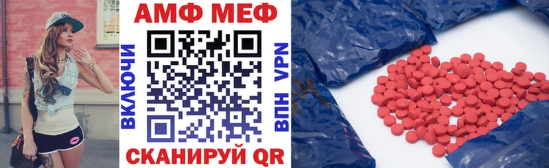 hydra онион  Сортавала  Амфетамин 98% 