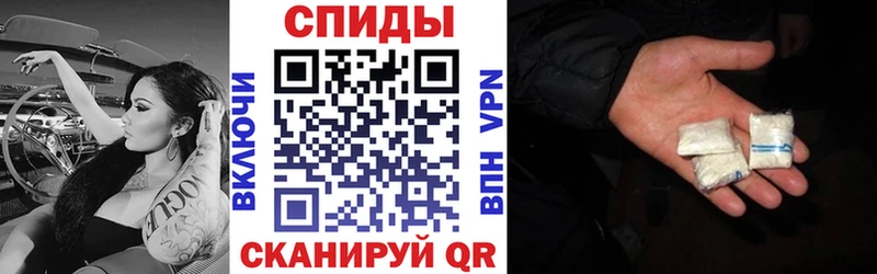 АМФ VHQ Сортавала