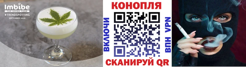 Еда ТГК конопля  Сортавала 