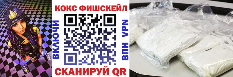 Кокаин 98% Сортавала