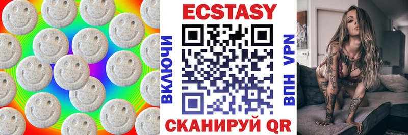 дарнет шоп  Сортавала  ЭКСТАЗИ TESLA 