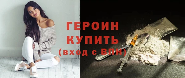 mix Коряжма