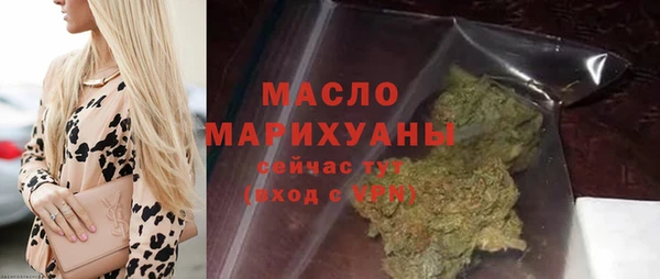 гидра Алзамай