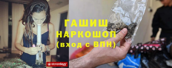 скорость mdpv Алексеевка
