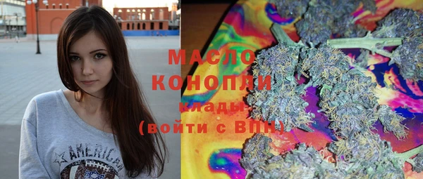 гашиш Костерёво