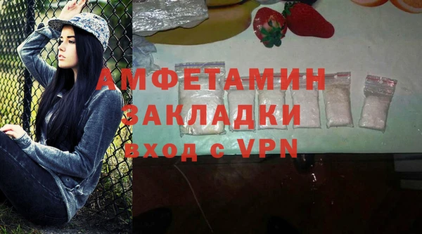 скорость mdpv Алексеевка