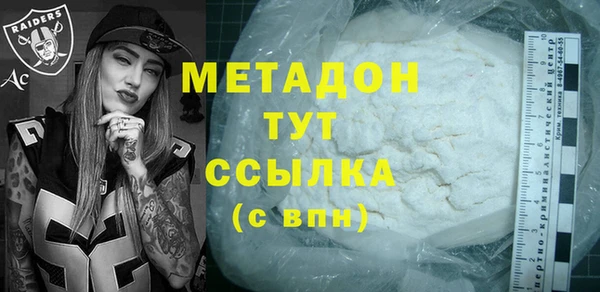 скорость mdpv Алексеевка