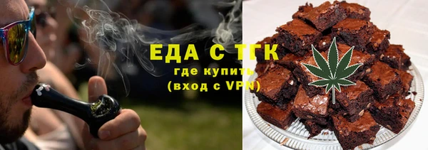 скорость mdpv Алексеевка