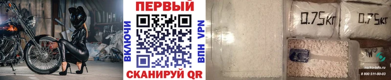Метамфетамин винт  mega ссылки  Сортавала 