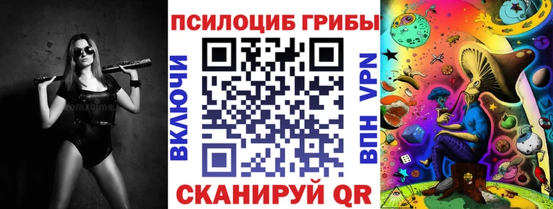 blacksprut вход  купить  цена  Сортавала  Псилоцибиновые грибы MAGIC MUSHROOMS 