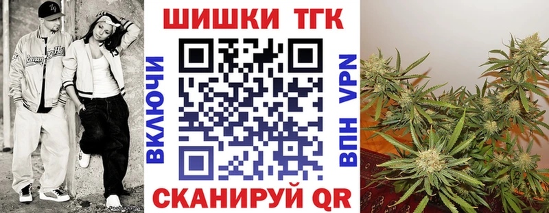 Марихуана конопля Сортавала